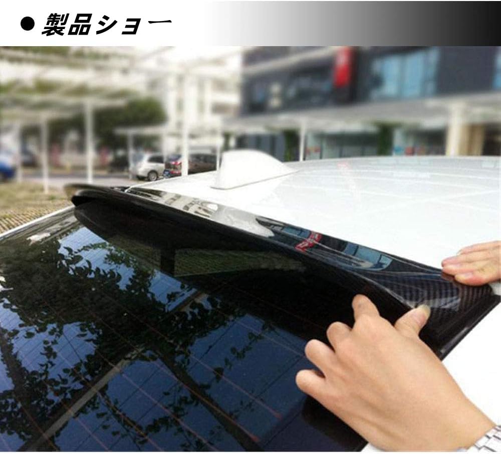 Amazon | for BMW F10 5系用ルーフスポイラー リア ルーフ ウイング